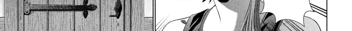 Parallel Paradise Chapter 292 page 22 - 