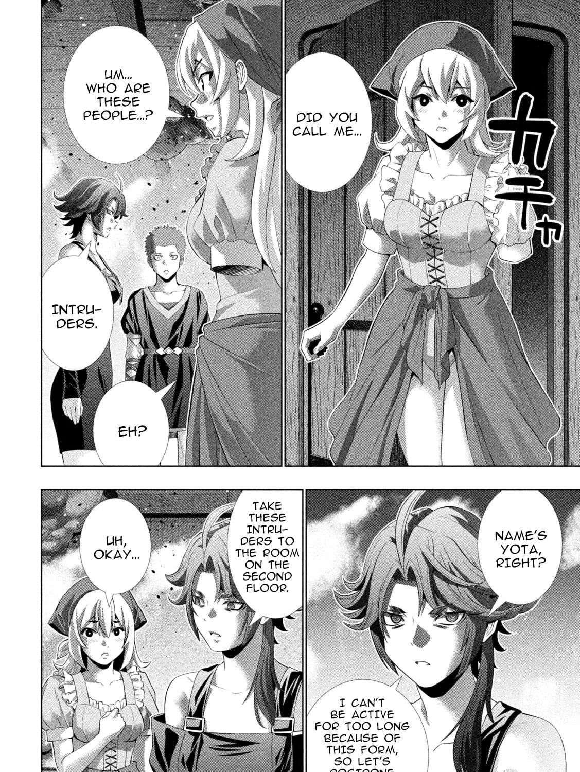 Parallel Paradise Chapter 292 page 23 - 