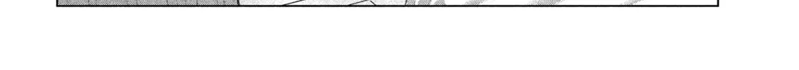 Parallel Paradise Chapter 292 page 28 - 
