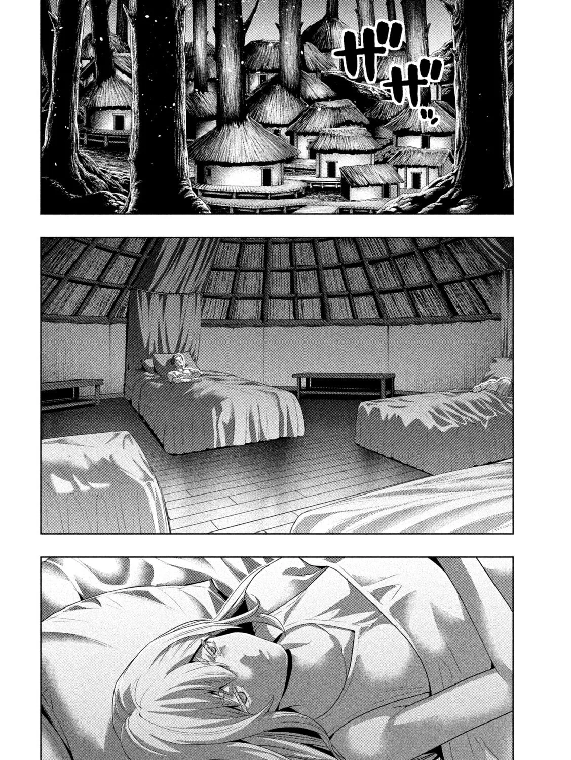 Parallel Paradise Chapter 292 page 31 - 