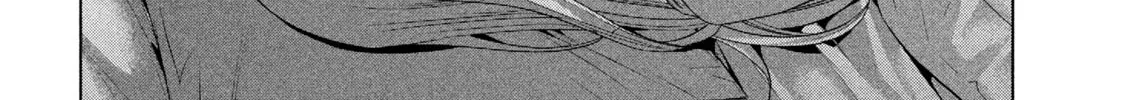 Parallel Paradise Chapter 292 page 32 - 