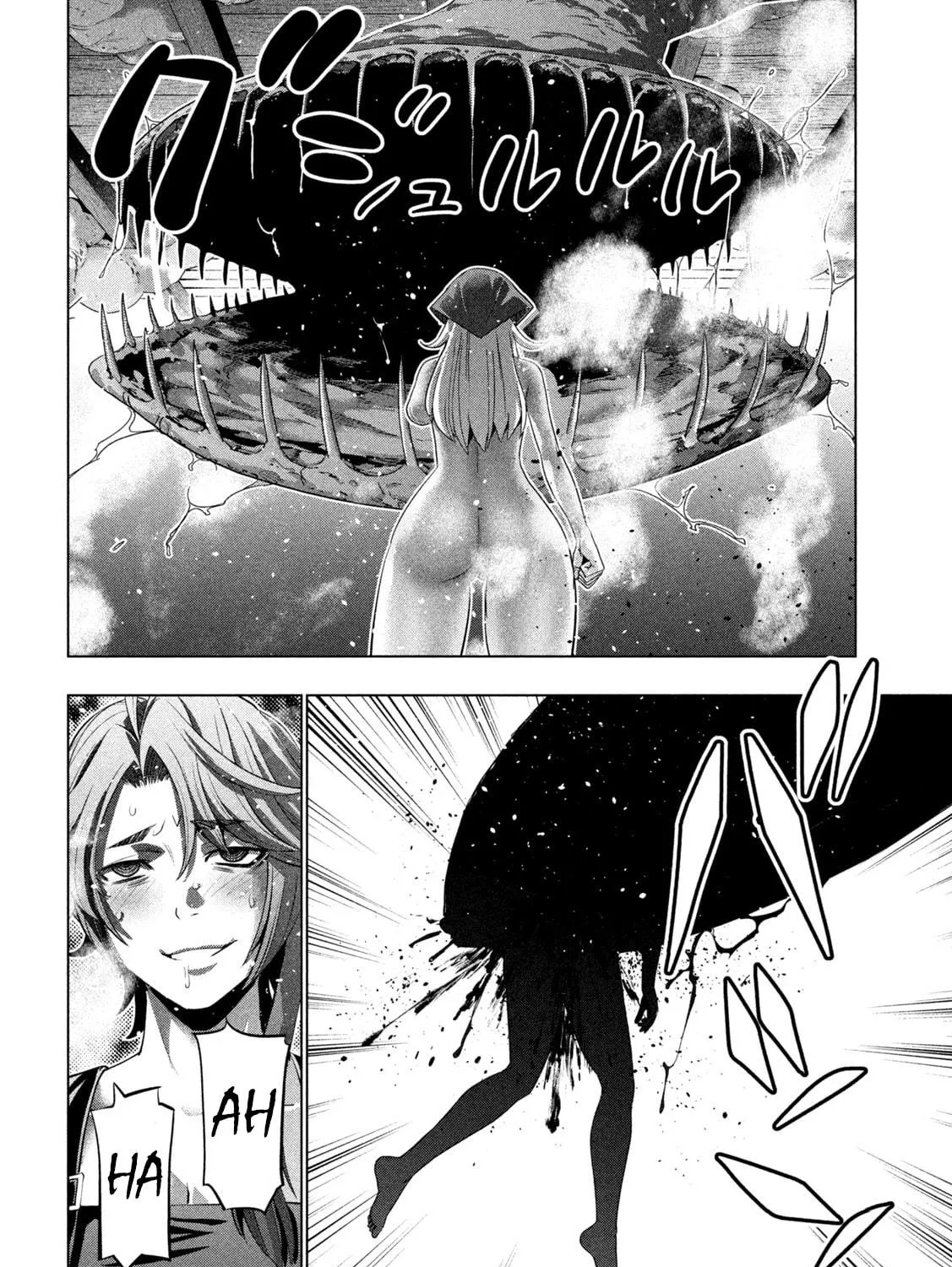 Parallel Paradise Chapter 292 page 35 - 
