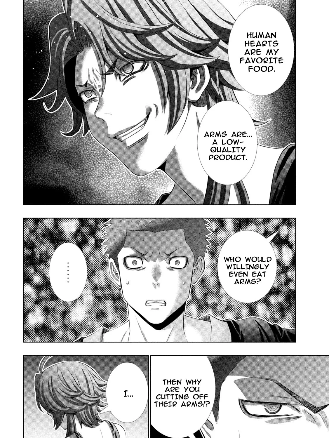Parallel Paradise Chapter 292 page 7 - 
