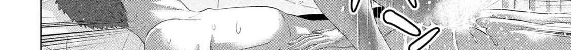 Parallel Paradise Chapter 293 page 14 - 