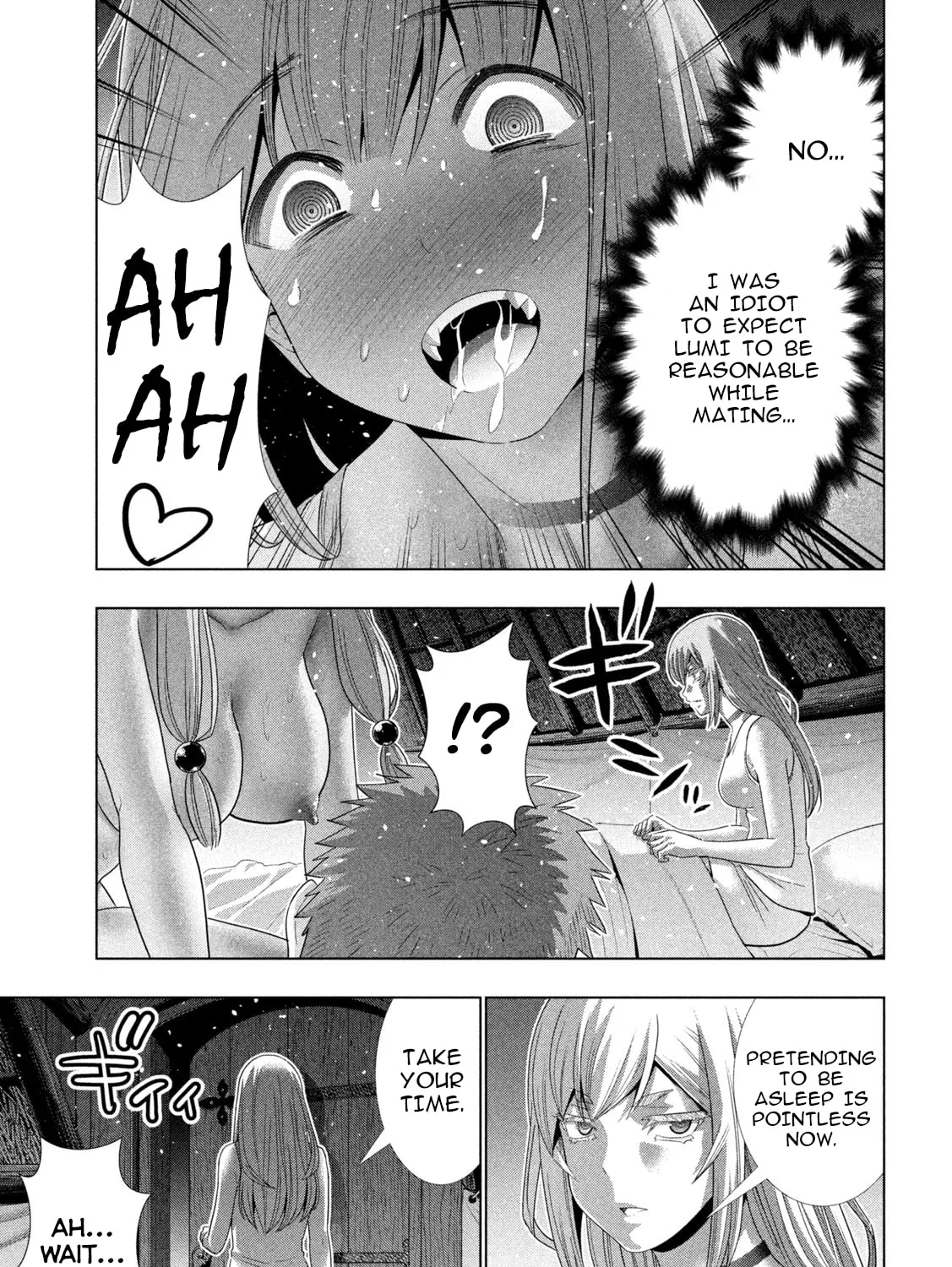 Parallel Paradise Chapter 293 page 15 - 