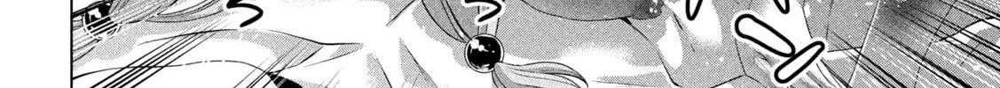 Parallel Paradise Chapter 293 page 22 - 
