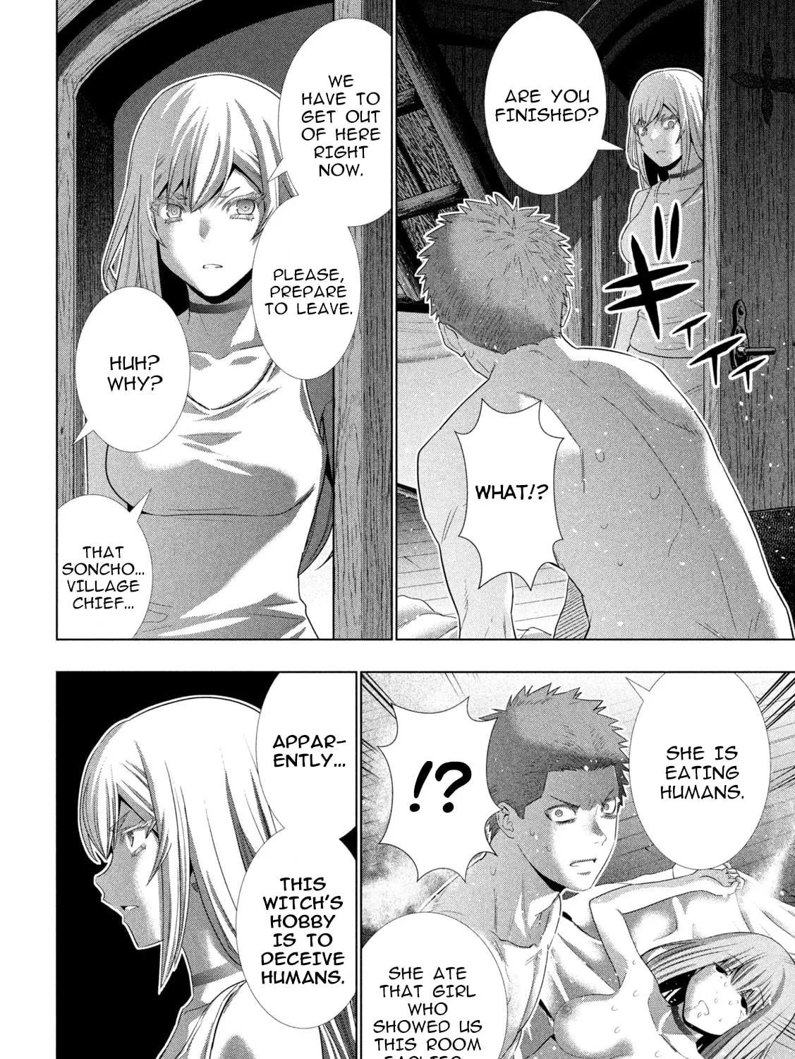Parallel Paradise Chapter 293 page 41 - 