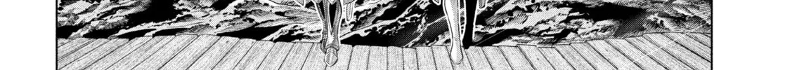 Parallel Paradise Chapter 294 page 16 - 