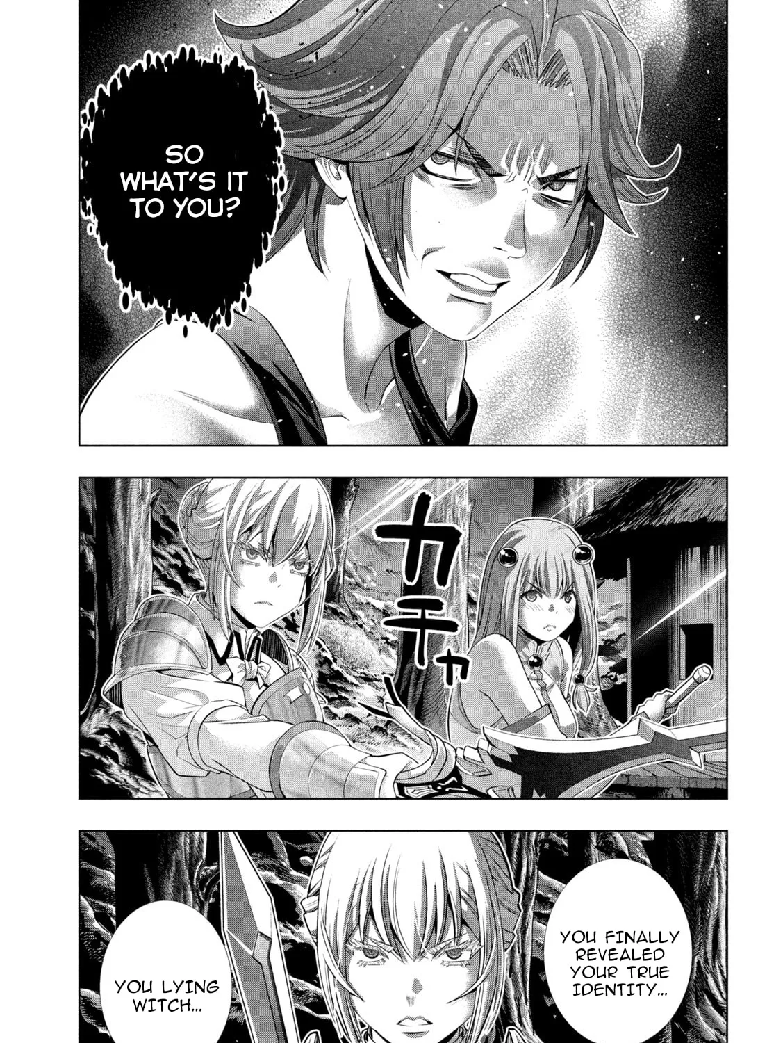 Parallel Paradise Chapter 294 page 21 - 