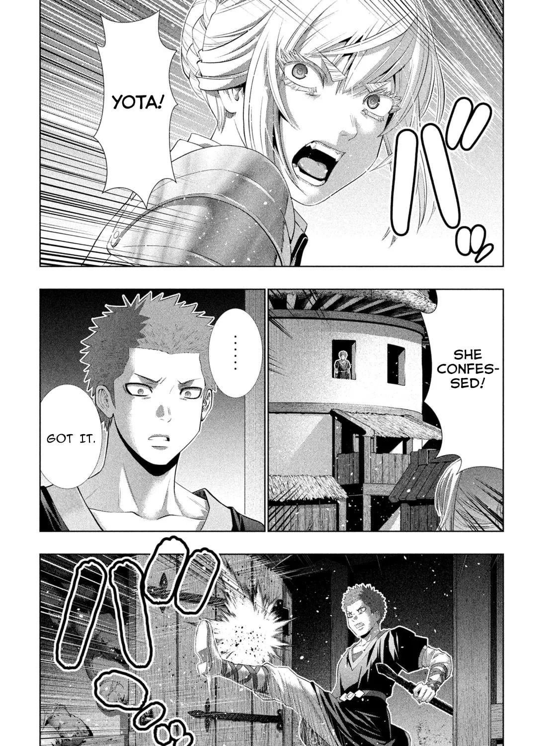 Parallel Paradise Chapter 294 page 23 - 