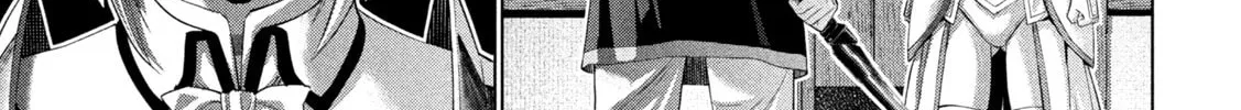 Parallel Paradise Chapter 295 page 14 - 
