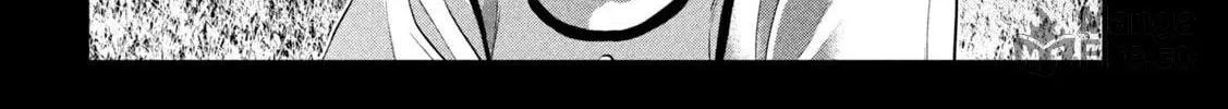 Parallel Paradise Chapter 295 page 24 - 