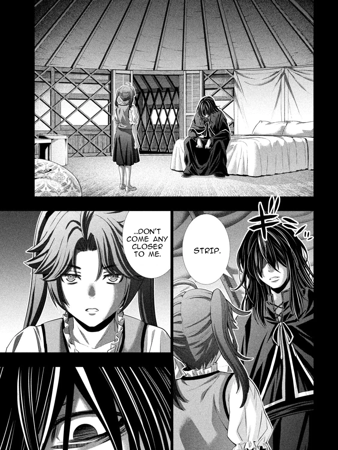 Parallel Paradise Chapter 295 page 25 - 