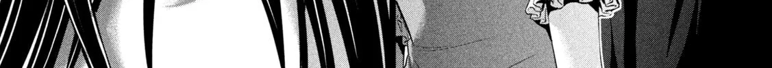 Parallel Paradise Chapter 295 page 26 - 