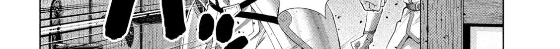 Parallel Paradise Chapter 295 page 4 - 