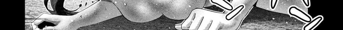 Parallel Paradise Chapter 295 page 32 - 