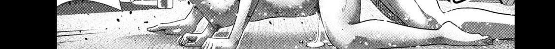 Parallel Paradise Chapter 295 page 34 - 