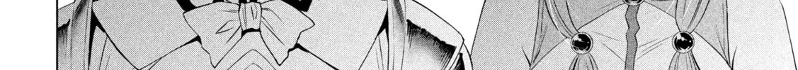 Parallel Paradise Chapter 295 page 8 - 