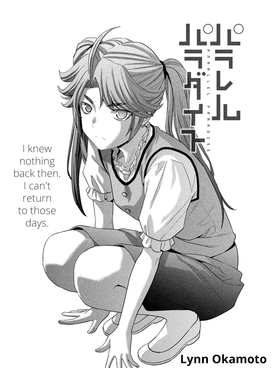 Parallel Paradise Chapter 296 page 1 - 