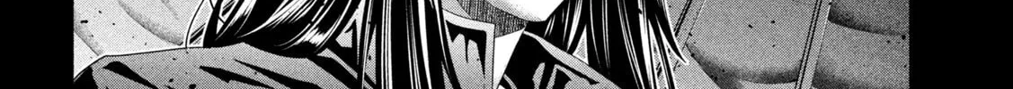 Parallel Paradise Chapter 296 page 16 - 