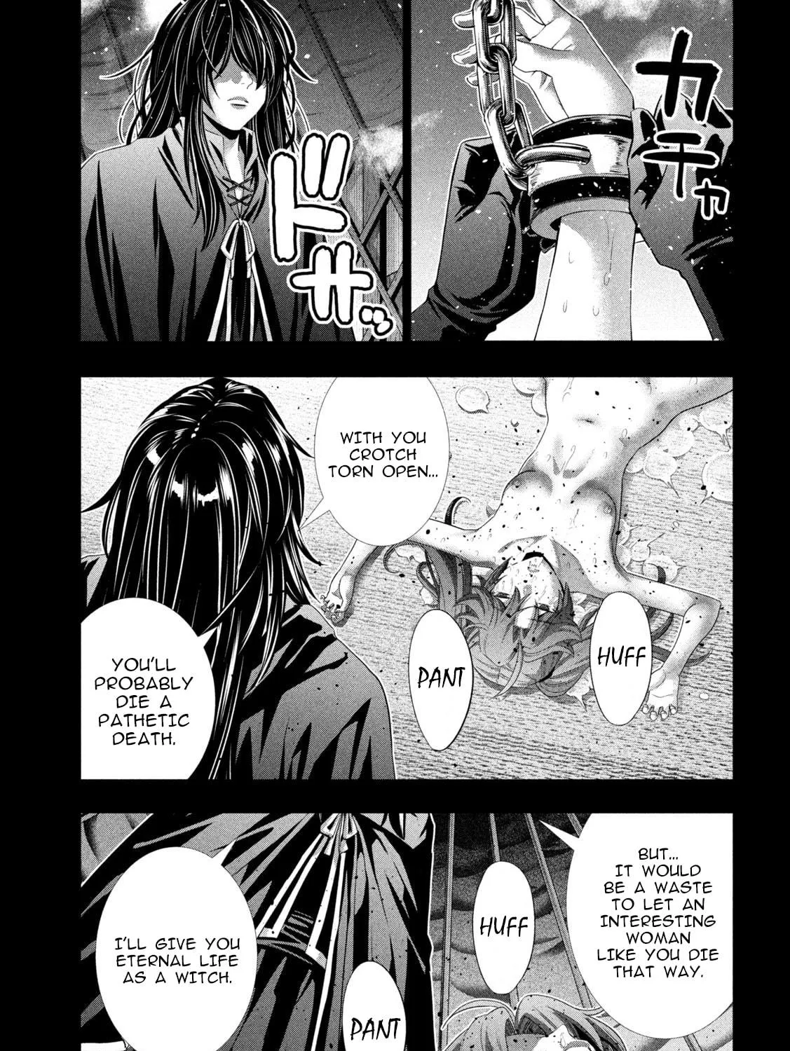 Parallel Paradise Chapter 296 page 17 - 