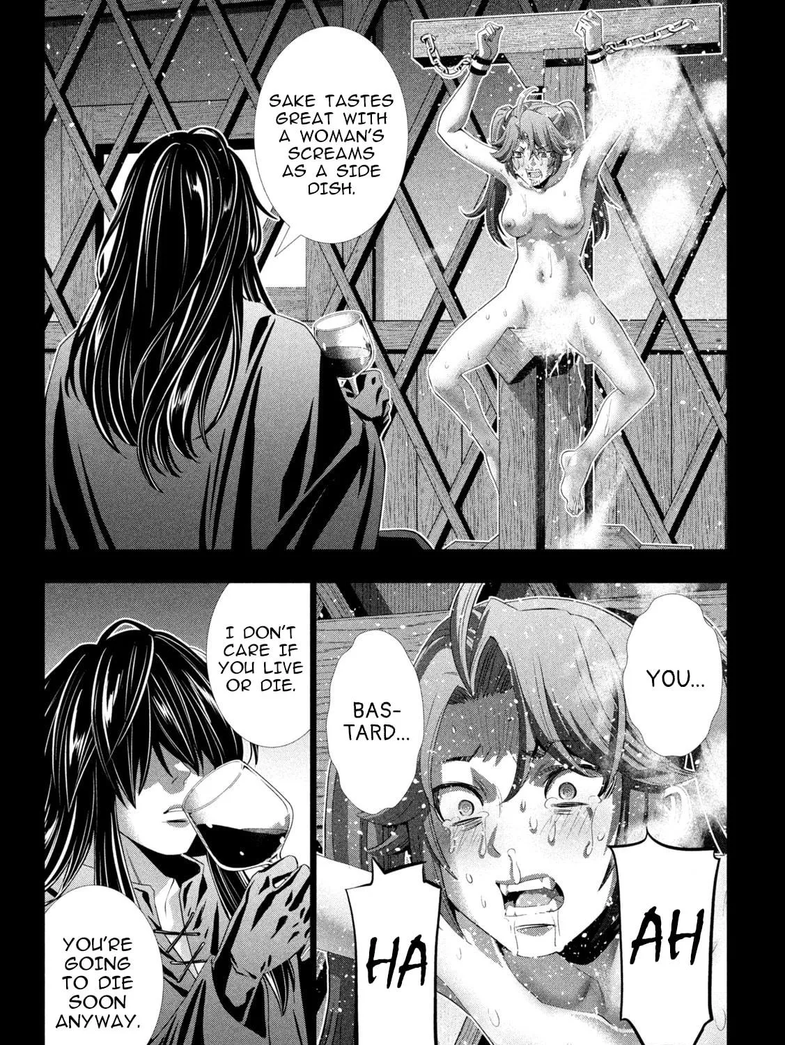 Parallel Paradise Chapter 296 page 5 - 