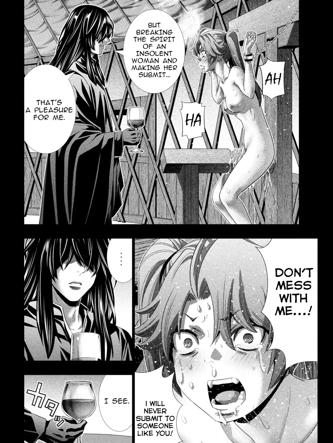 Parallel Paradise Chapter 296 page 7 - 