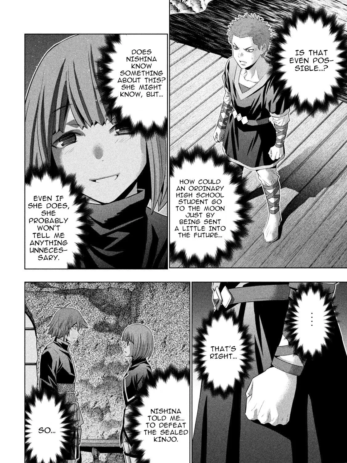 Parallel Paradise Chapter 297 page 11 - 