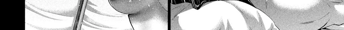 Parallel Paradise Chapter 297 page 16 - 