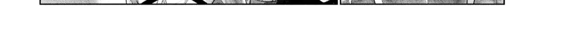 Parallel Paradise Chapter 297 page 20 - 