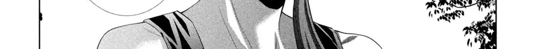 Parallel Paradise Chapter 297 page 32 - 
