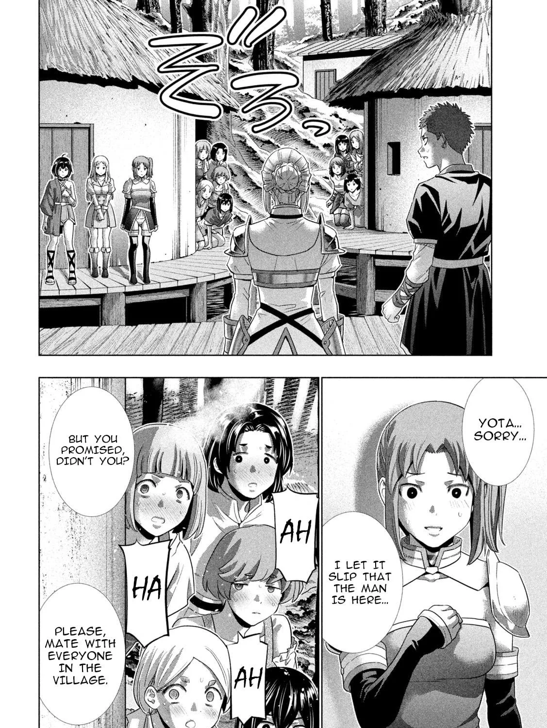 Parallel Paradise Chapter 297 page 35 - 