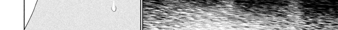 Parallel Paradise Chapter 297 page 8 - 