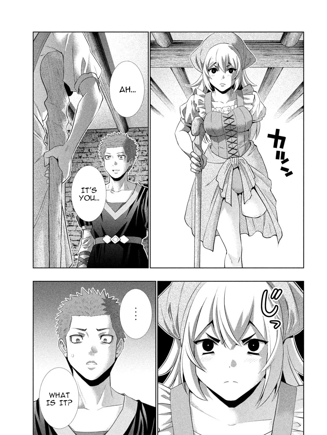 Parallel Paradise Chapter 298 page 13 - 