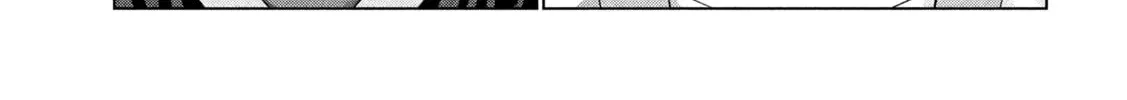 Parallel Paradise Chapter 298 page 14 - 