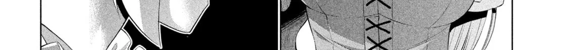 Parallel Paradise Chapter 298 page 16 - 
