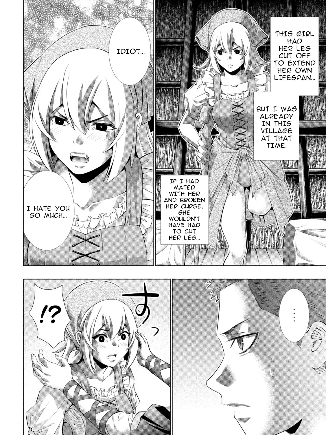 Parallel Paradise Chapter 298 page 19 - 