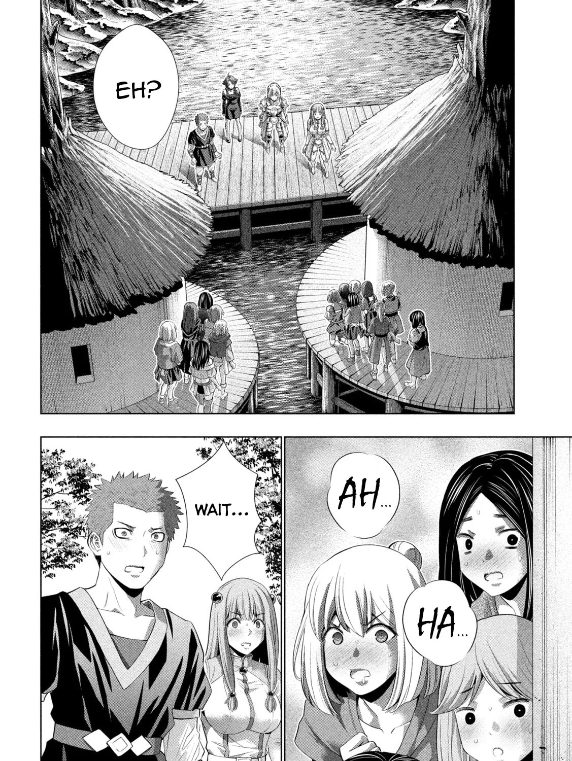 Parallel Paradise Chapter 298 page 3 - 