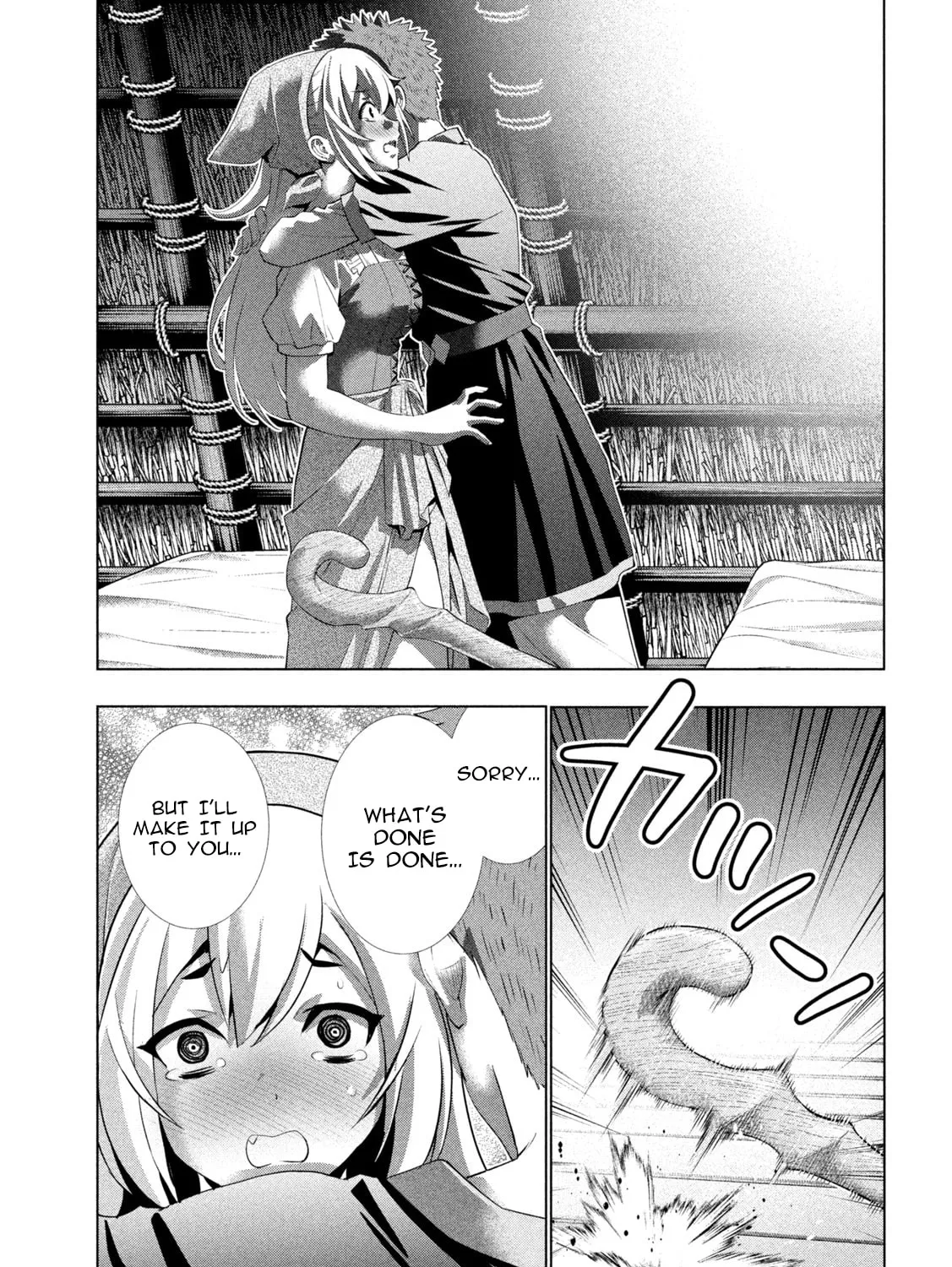 Parallel Paradise Chapter 298 page 21 - 