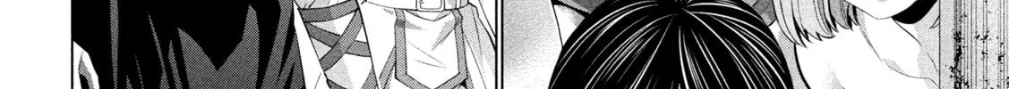 Parallel Paradise Chapter 298 page 4 - 