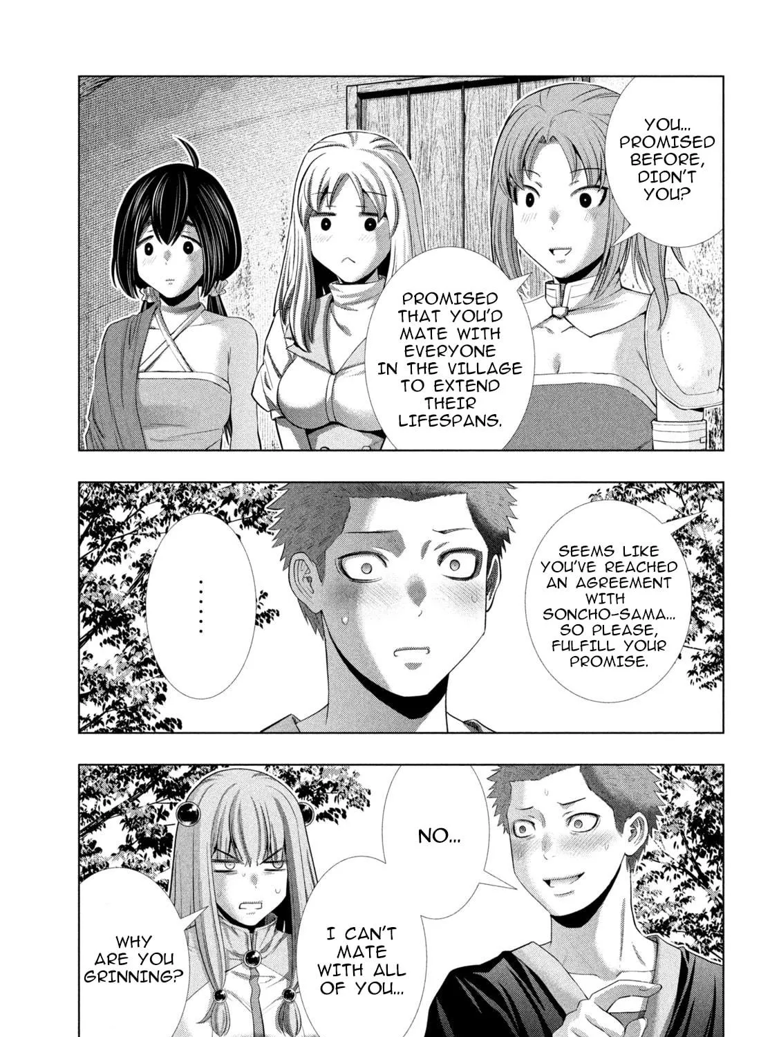 Parallel Paradise Chapter 298 page 5 - 