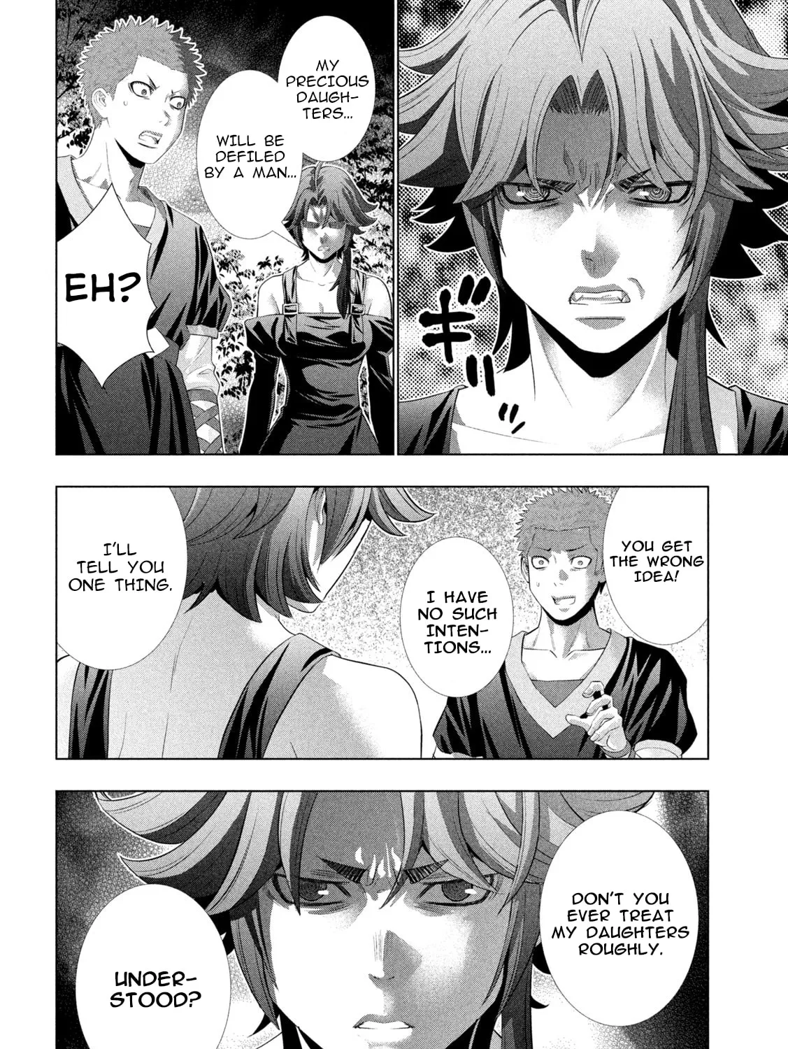 Parallel Paradise Chapter 298 page 7 - 