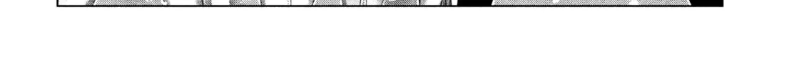 Parallel Paradise Chapter 299 page 12 - 