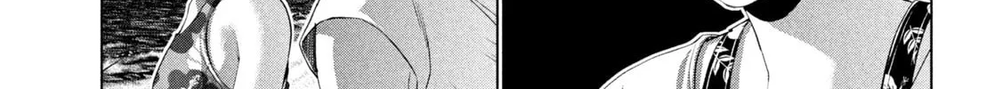 Parallel Paradise Chapter 299 page 14 - 