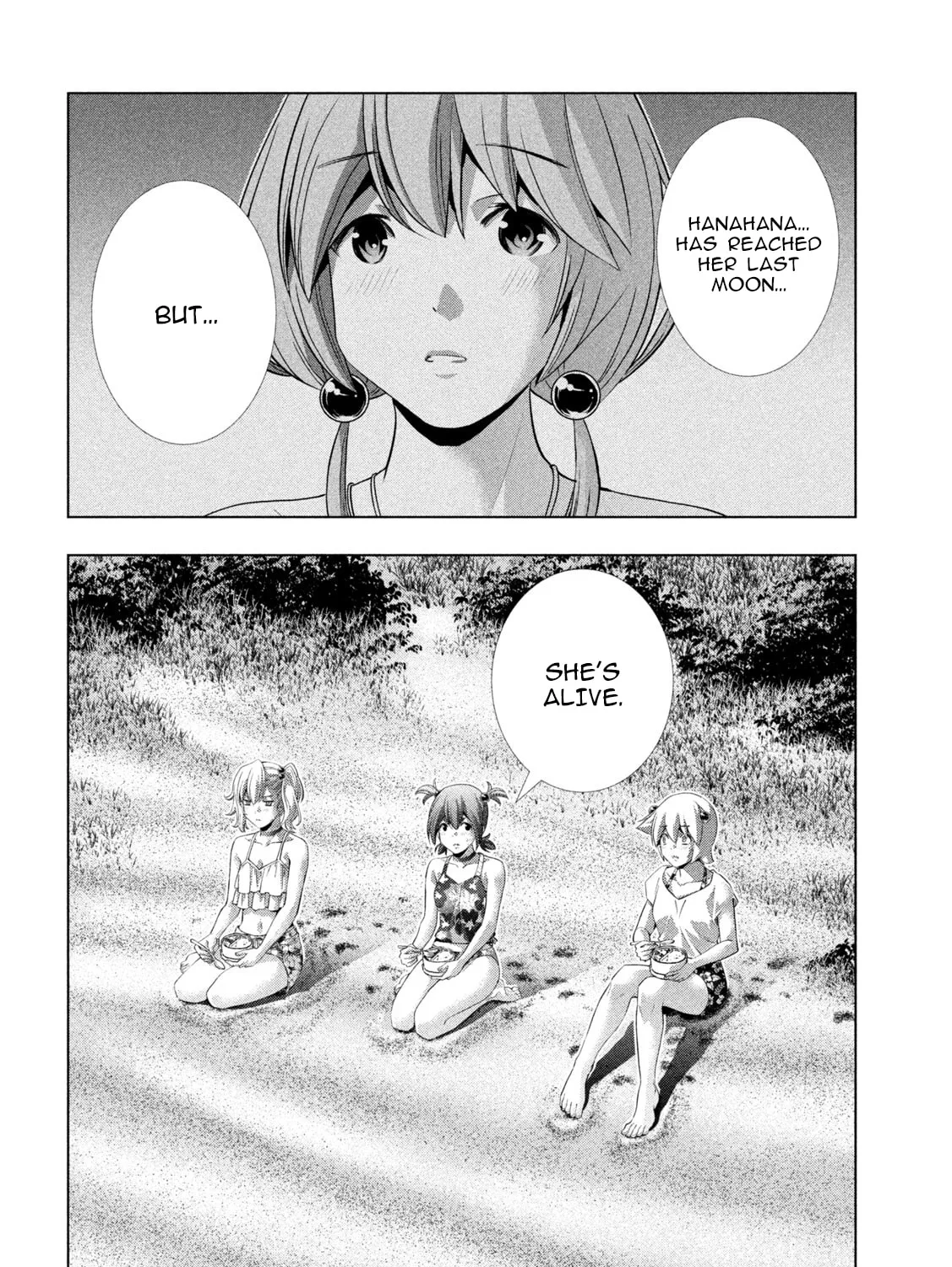 Parallel Paradise Chapter 299 page 3 - 