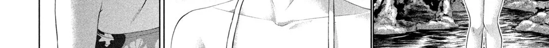 Parallel Paradise Chapter 299 page 24 - 