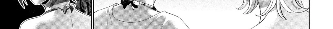 Parallel Paradise Chapter 299 page 26 - 