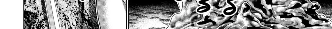 Parallel Paradise Chapter 299 page 28 - 