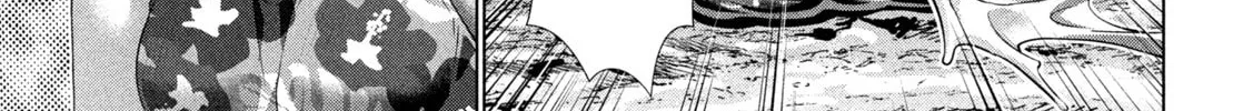 Parallel Paradise Chapter 299 page 34 - 