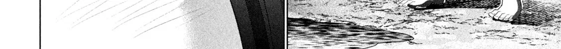 Parallel Paradise Chapter 299 page 36 - 